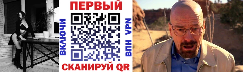 АМФЕТАМИН 97%  Купить  Губаха 