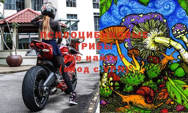 кокаин VHQ Елабуга