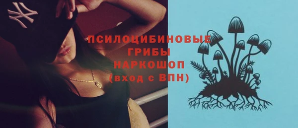 кокаин VHQ Елабуга