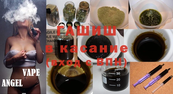 PSILOCYBIN Дмитриев