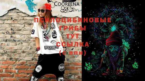 кокаин VHQ Елабуга