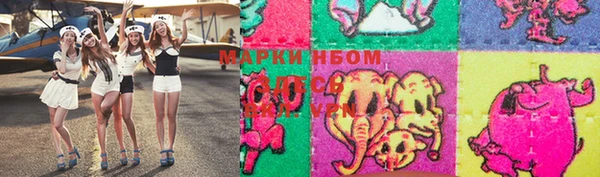гашиш Заводоуковск