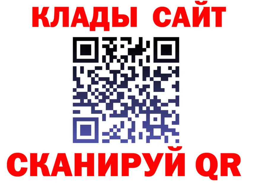 ЭКСТАЗИ круглые как зайти площадка MEGA Губаха
