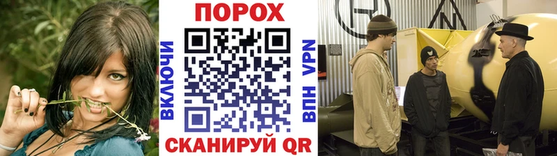 МЕТАМФЕТАМИН мет  Купить где  Губаха 