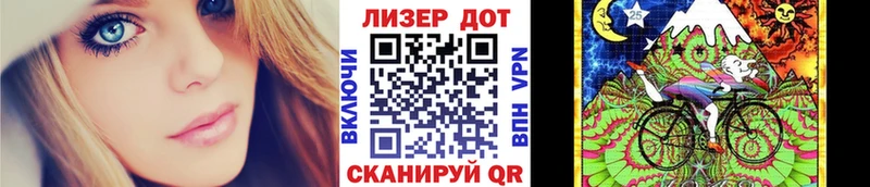 Купить где  Губаха  Марки NBOMe 1,8мг 