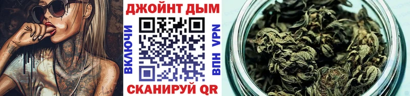 Конопля AK-47  Купить  Губаха 